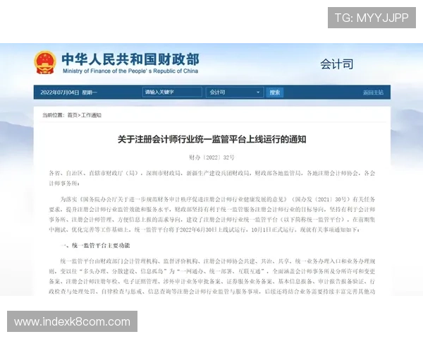 凯发体育注册中心电话：解决注册问题的最佳联系方式推荐