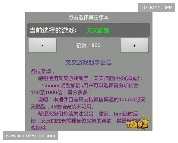 凯发在线注册下载，快速注册流程详解，助你轻松进入精彩的游戏世界，享受无限乐趣
