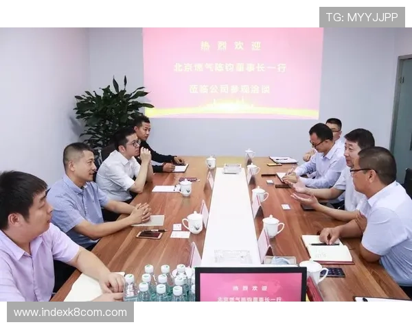 中国凯发集团有限公司官网展示企业文化、管理理念及社会责任实践 中国凯发集团有限公司官网展示企业文化、管理理念及社会责任实践