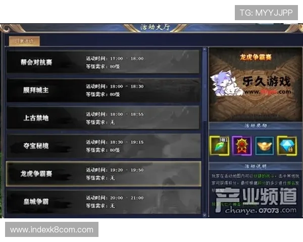 凯发押庄龙虎玩法详解助你轻松掌握游戏技巧提升胜率