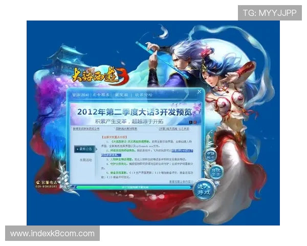 凯发注册游戏客户服务支持，全天在线解答你的所有疑问